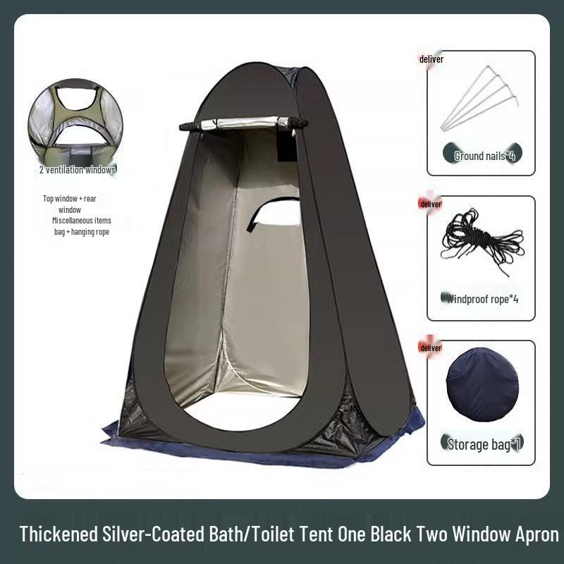 Портативная палатка для душа и туалета для кемпинга - Укрытие для уединения на открытом воздухе