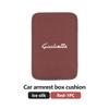 LNYCP1 Car Armrest Mat Center Console Arm Rest Protection Cushion Storage Box Cover Pads For Alfa Romeo Giulietta 940 2010-2014 2015