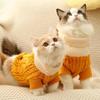 Одежда для собак, кошек, классический вязаный свитер с высоким воротником, милая, красочная, зимняя теплая одежда для домашних животных, одежда для щенков и котят, двуногая одежда