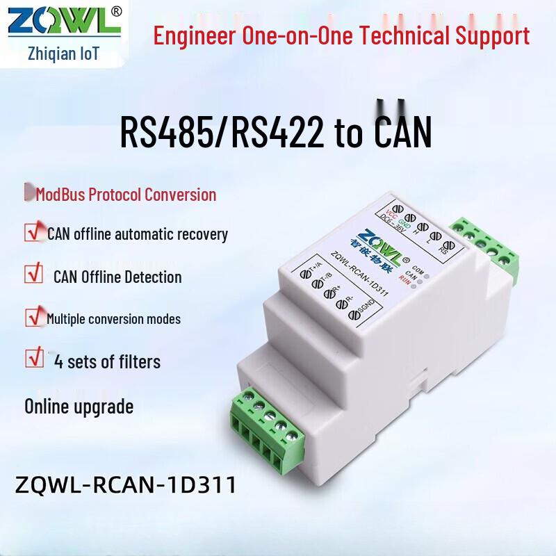 CAN to RS485/RS422 Bidirectional Serial Converter