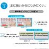 HP 63XL Genuine Ink Cartridge Black (Increased) F6U64AA [Domestic Genuine Product]