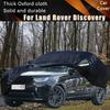 Для автомобиля Land Rover Discovery Полные наружные чехлы Водонепроницаемые от пыли от солнца от дождя от снега Защита экстерьера Автоаксессуары