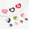 4 шт., подвески из сплава с масляной эмалью, подвески в форме сердца Тай-Чи, бусины для изготовления ювелирных изделий, ожерелье, браслет, серьги, ремесла, фурнитура