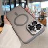 Magnetic Matte Translucent Shockproof Case For Magsafe iPhone 11 12 Pro Max 12 Mini 11Pro 12Pro Max Wireless Charging Cover
