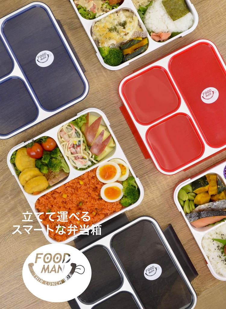 Foodman Bento Can be carried Slim Bento Clear Double Secured with CB DSK Box, upright, Box, 800ml, Red, Leak-resistant, sealing, 4-point lock, Japan,