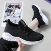 Women's Single Shoes Casual Sports Shoes Trend Breathable Running Mesh Comfortable Shoes Children