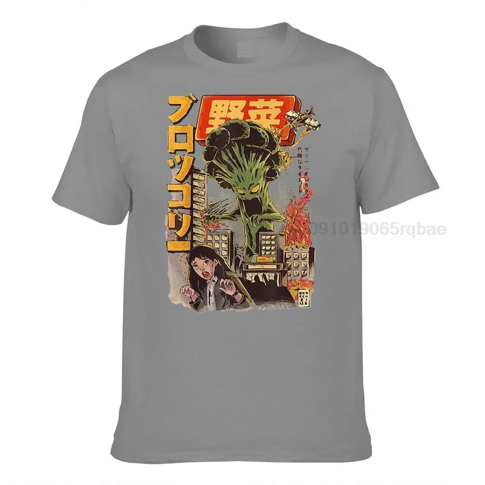 Japanese Japan Kaiju Vegetable Broccoli Anime Sushi Anime Unisexga Comic Cosplay Shortsleeve Unisex Tshirt
