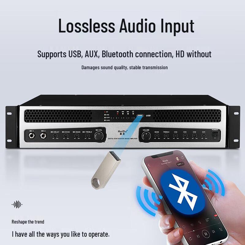 HuiDu KA-410 Professional Conference Integrated Amplifier (CN version)