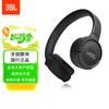 JBL Беспроводные Bluetooth-наушники-вкладыши TUNE 520BT