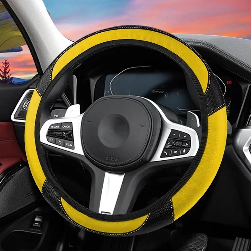 Чехол на руль автомобиля, универсальный нескользящий защитный чехол на руль из искусственной кожи, модные аксессуары для салона автомобиля