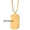 Нержавеющая сталь Военный пластинчатый воротник Dogtag ID Кулон Ожерелье для мужчин Пустой армейский солдат Зеркальная полировка