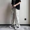 Men's Retro Loose Straight Corduroy Pants - Full Print Casual Trousers for Spring and Autumn.