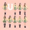 U (First Press Limited Edition A)