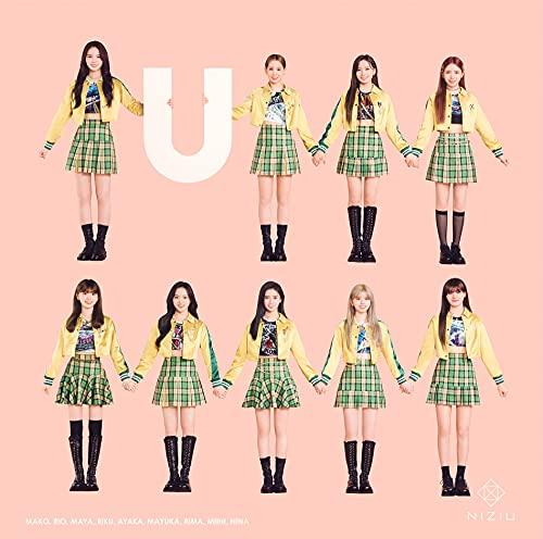 U (First Press Limited Edition A)