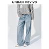 Женские джинсы UR в стиле ретро с широкими штанинами