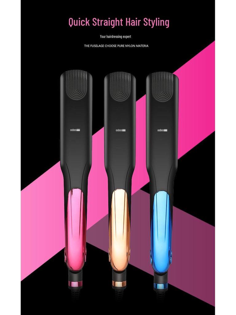 Двухфункциональный выпрямитель и плойка с контролем температуры