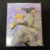 [USED] Forgetful Battery DVD complete set Animate bonus complete