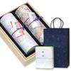 Sympathy Incense Gift Set In Paulownia Wood Box [Hanakurabe (Compare) Two Types) Sandalwood with Outer Wrapping and Carry Bag Included] Made In