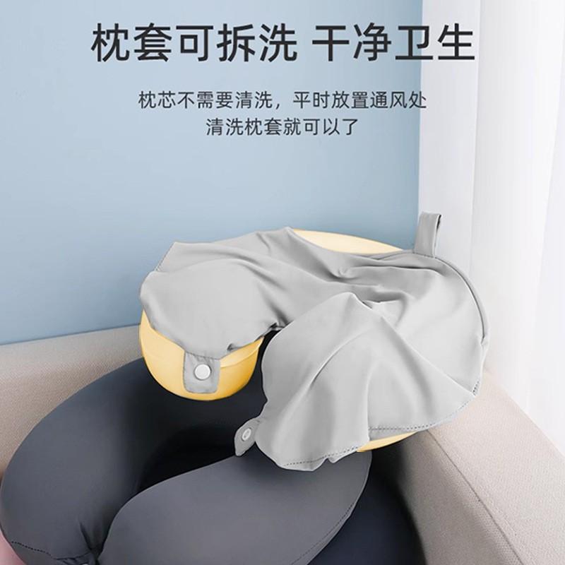 Travel U-Shaped Neck Pillow Memory Foam Support Airplane Car Office Home Adult Portable Cervical Comfort