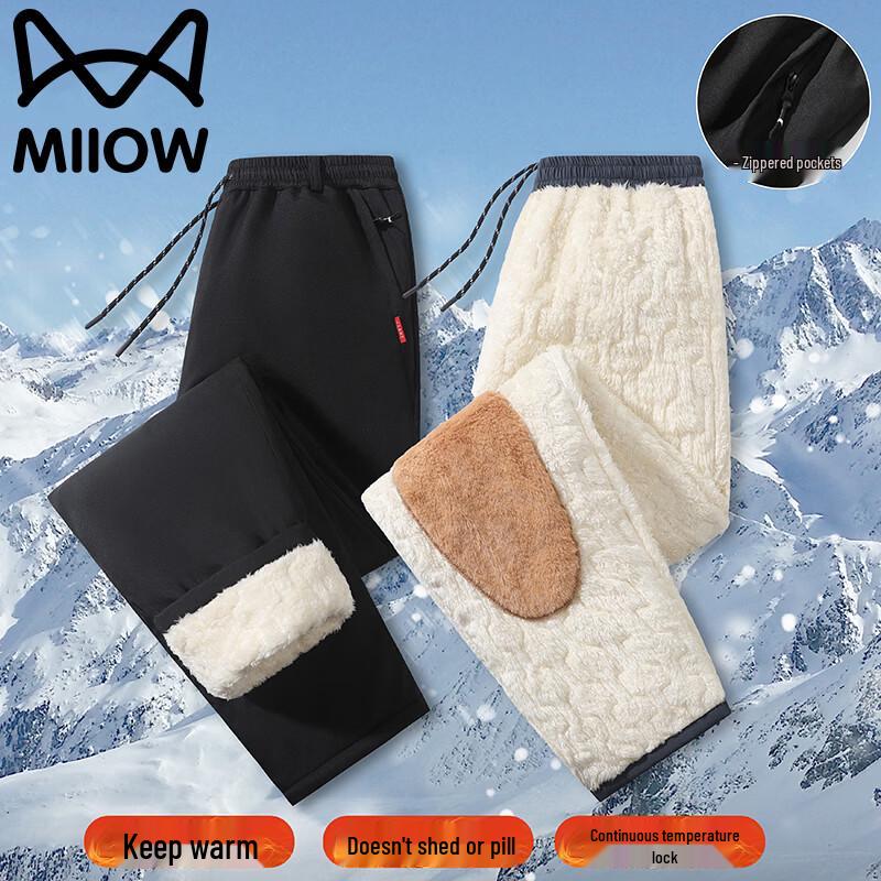 MiiOW Men's Thermal Fleece-Lined Straight Leg Outdoor Sweatpants