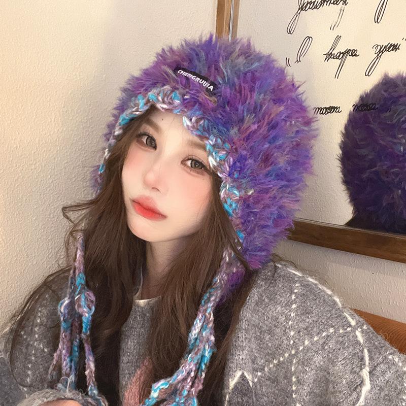 Rainbow fringed wool hat women's warm ethnic style ear protection hat winter outdoor face small sweet knitted hat tide