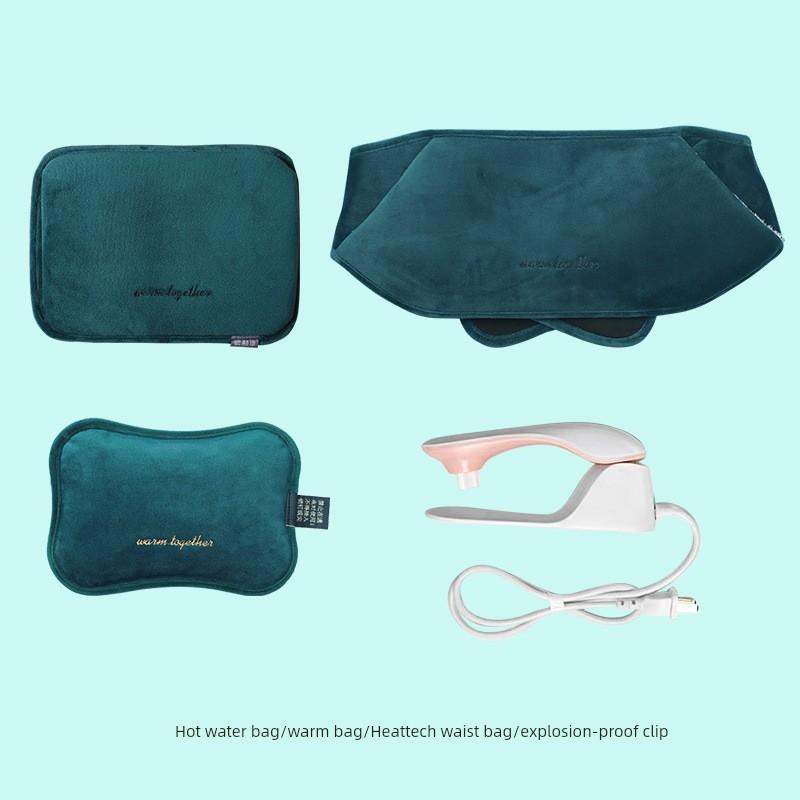 [National Standard] Hot Water Bag Rechargeable Hot-Water Bag Hand Warmer Belly Compress Electric Heater Explosion-Proof Heating Pad