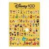 Tenyo In 1000 Piece Jigsaw Puzzle Disney Celebration DISNEY 100th Anniversary Gift with Glue and Spatula and Service Card Included [Made Japan]