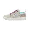 Air 1 Low Alt SE PS Sail Violet Dust Kids Sneakers Cream Legend-Light-Brown Neutral-Grey FQ8093-100