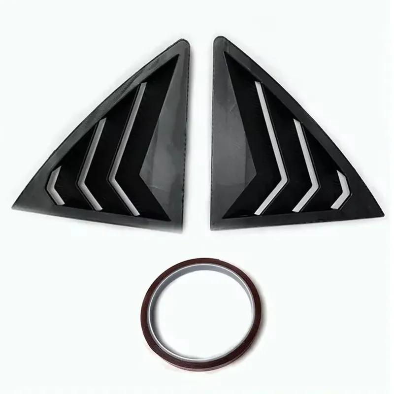 Для Toyota Corolla 2007 2008 2009 2010-2013 ABS Пластик Заднее Окно Четверть Жалюзи Накладка Боковой Вентиляционный Отвод Автомобильные Клейкие Аксессуары