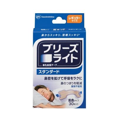 Аксессуары и средства для сна и против храпа – Средства для сна и против храпа