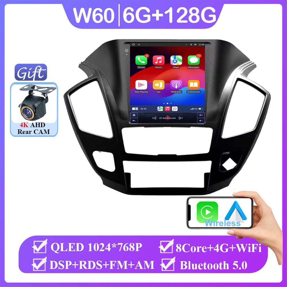 9,7" Android 14 для Dongfeng AX7 2015 - 2019 DSP автомобильный радиоприемник мультимедийный проигрыватель RDS видео IPS GPS навигация стерео Auto Carplay