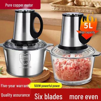 2025 Немецкая мощная электрическая мясорубка и кухонный комбайн 5 л