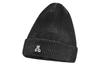 Детская шапка Nike Peak Kids' Beanie FJ6307-010
