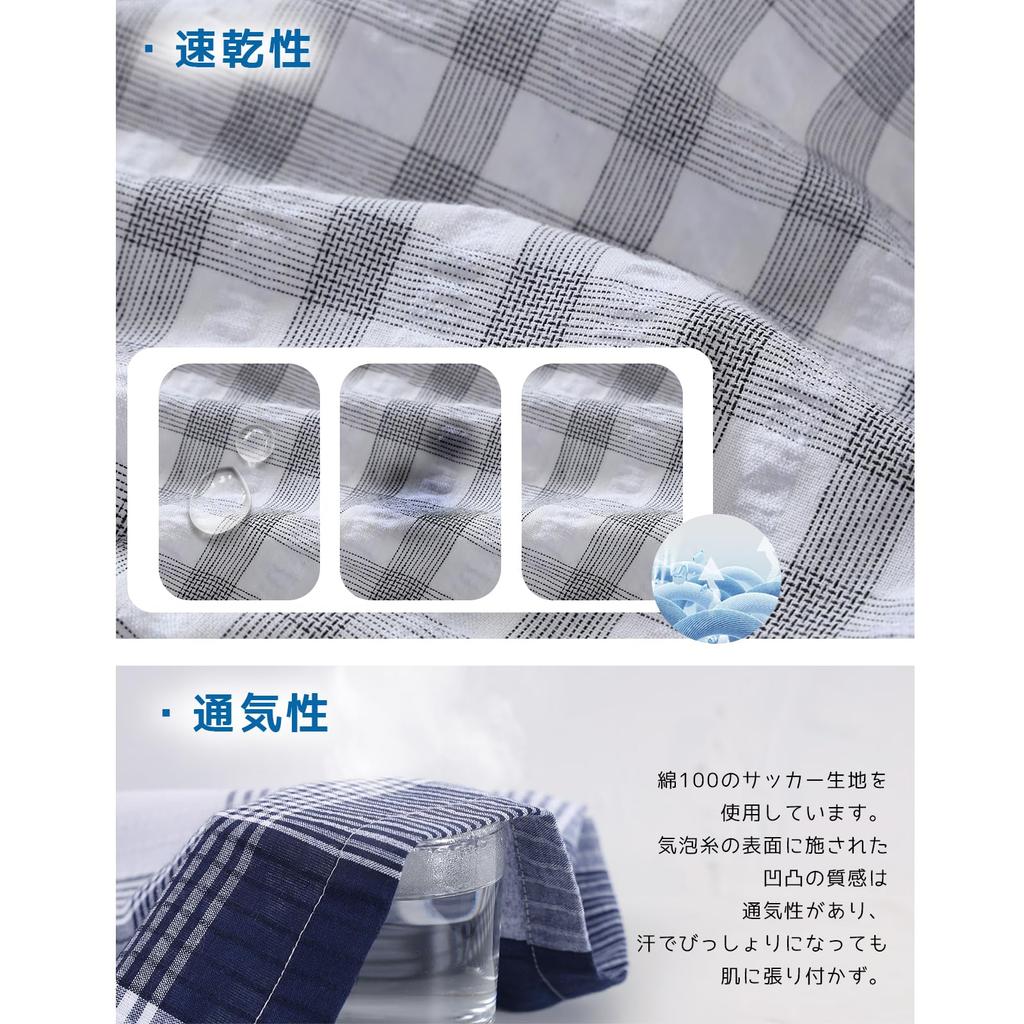 Poweforest Летняя футбольная футболка с короткими рукавами и шорты Идеально для домашней одежды или больничной одежды Размер Мужская пижама, 100% хлопок, комплект 3/4,