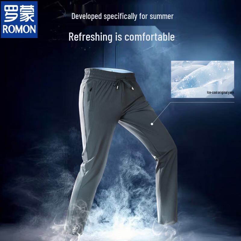 Romon Men's Ice-Feel Straight-Leg Quick-Dry Casual Pants
