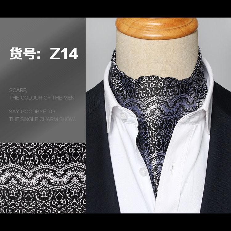 Elegant Men'S Scarf Trendy British Retro Suit Silk Scarf Shirt Neckline Scarf Spring Autumn Winter Business Scarf Scarf Scarf