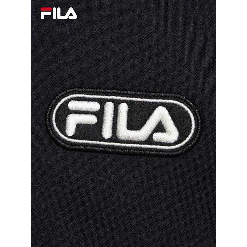 Fila Мужская вязаная куртка с лацканами и длинным рукавом