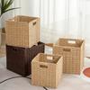 Imitated Woven Rattan Folding Storage Basket with Handle for Clothes Sundries Toys Organizer Laundry Basket Household Container