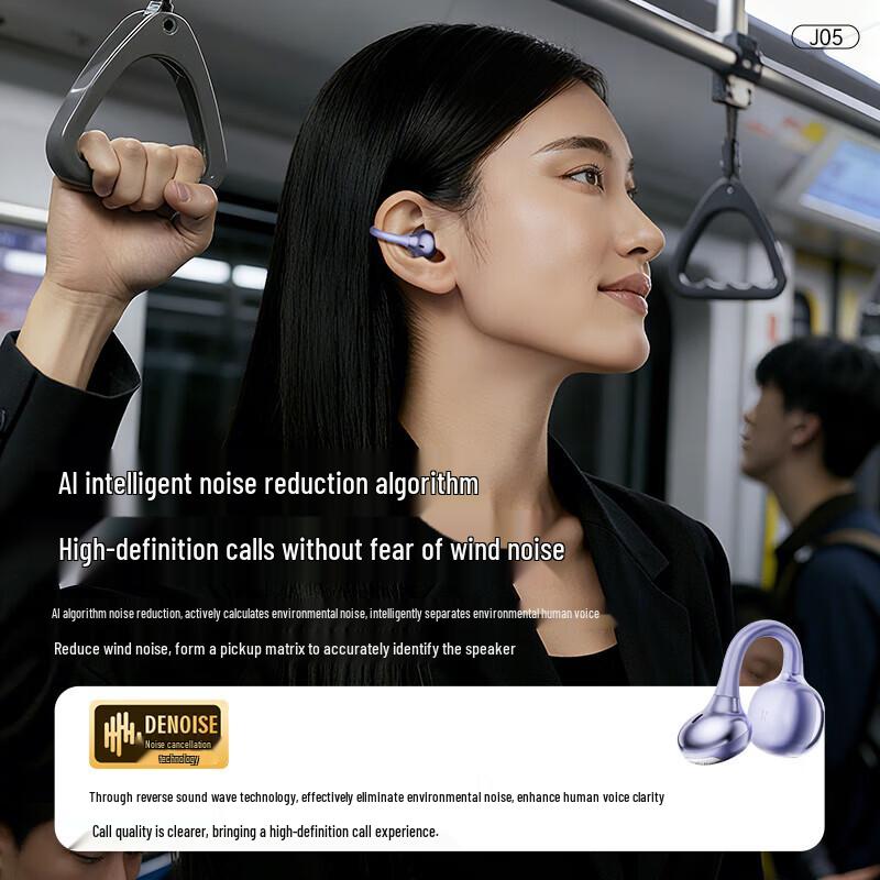 Bluetooth-гарнитура Newmine OWS-J05 с креплением на ухо