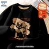 GENIOLAMODE Men's Heavyweight Fleece-Lined Sweatshirt
