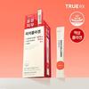 [True RX/Clio Inner Beauty] Rich Collagen 14 Packets (14 Days’ Worth)