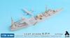 Tetra Model 1/700 SE Series Japanese Flying Boat Tender Akitsushima (PIT) Plastic Model Parts SE7016