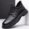 Весенняя мужская повседневная обувь Деловая обувь из натуральной кожи Уличная нескользящая мягкая подошва походная обувь для мужчин большой размер 38-48