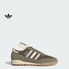 Классические спортивные туфли Adidas MUNDIAL TEAM RS - Adidas Клевер JI3510