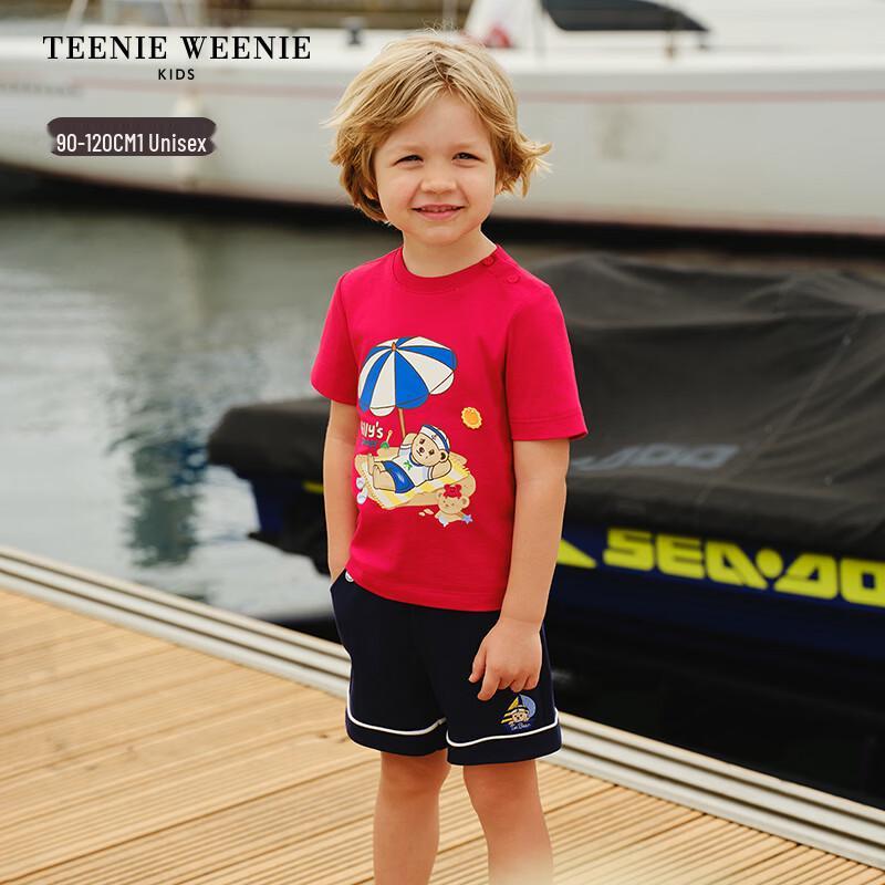 Teenie Weenie Kids Beach Print Cotton T-Shirt