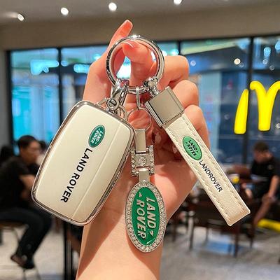 Защитный чехол для ключа из ТПУ для Land Rover Range Rover, Defender 110, Discovery 4/5, Sport, Freelander