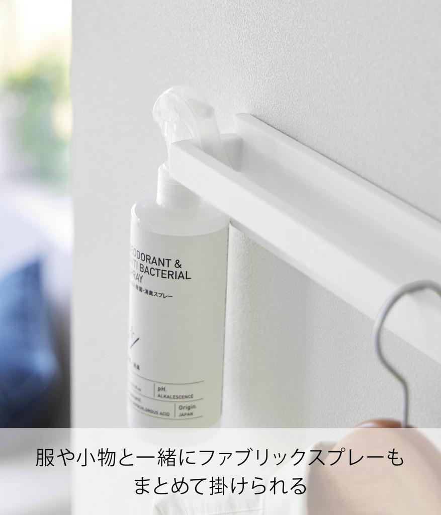 Настенная вешалка Yamazaki Tower 60 см Белая Панель из гипсокартона Деревянные шурупы Установка