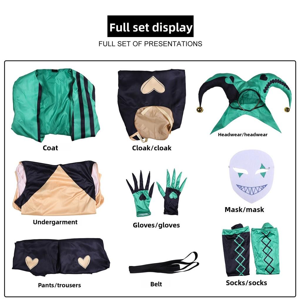 The Freak Circus Tfc Jester Cosplay Outfit With Soft Fabric For Cosplay Parties And Events
