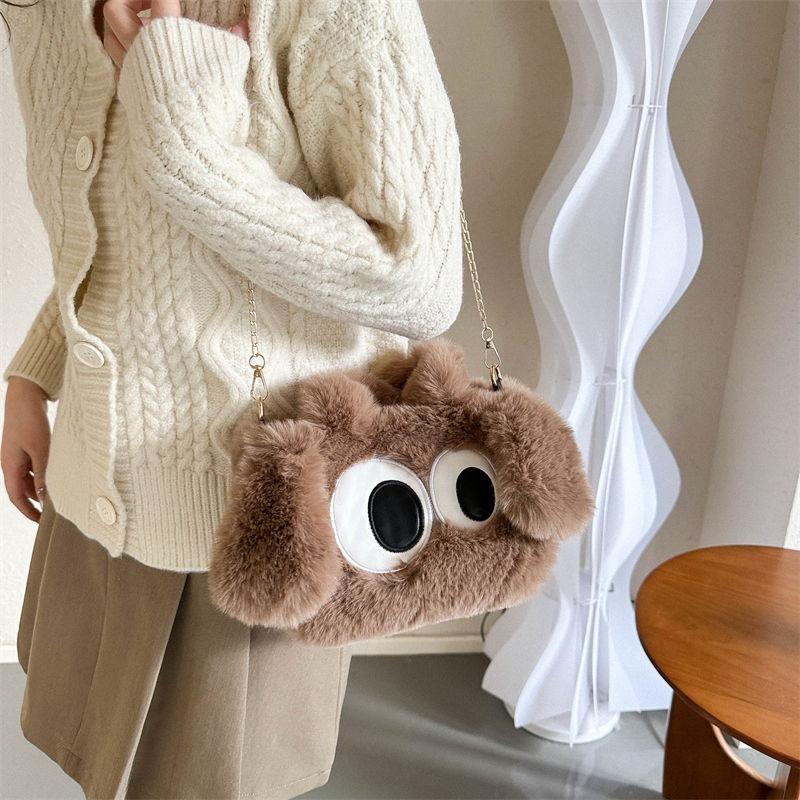 Plush Women's Bag Cute Big-eyed Dog Chain Bag New Spring Tote Bag Big-eyed Plush Bag Single Shoulder Oblique Span Bag