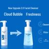 RELLET Amino Acid Soothing & Purifying Facial Cleansing Foam